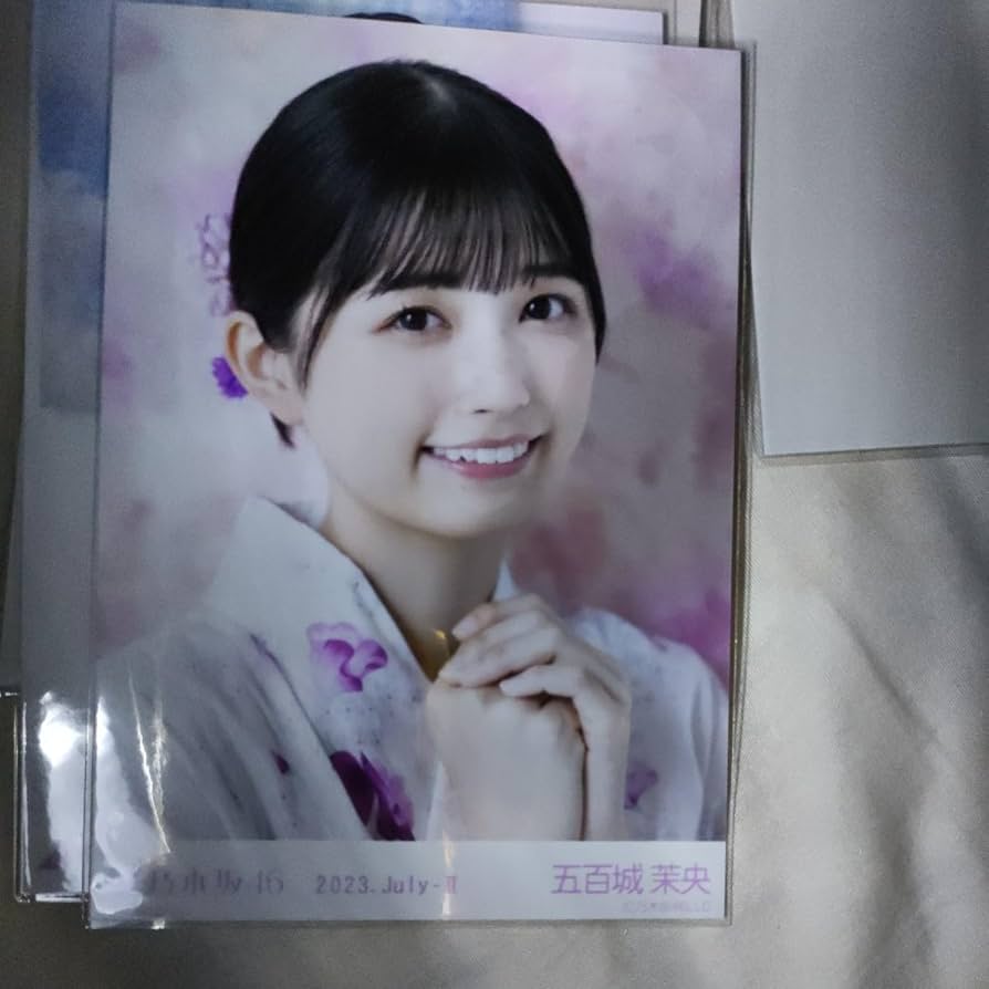 Amazon.co.jp: 乃木坂465期生浴衣生写真 生写真 乃木坂46